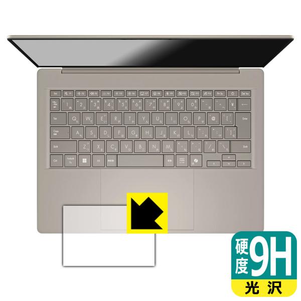 ASUS Zenbook SORA 16 (UX3607OA) 対応 9H高硬度[光沢] 保護 フィ...
