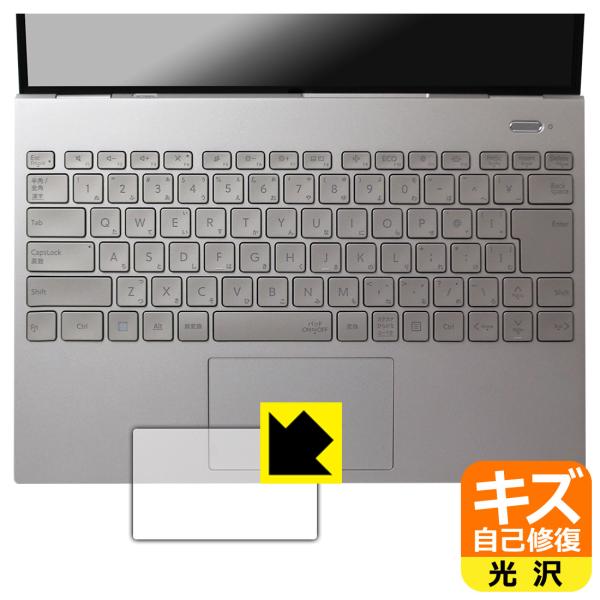 LAVIE NEXTREME Carbon XC750/HA, XC550/HA, XC760/HA...