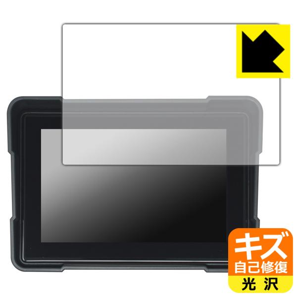 カスタムジャパン スマートライドダッシュボード SRD 5 Slim (5インチ) 対応 キズ自己修...