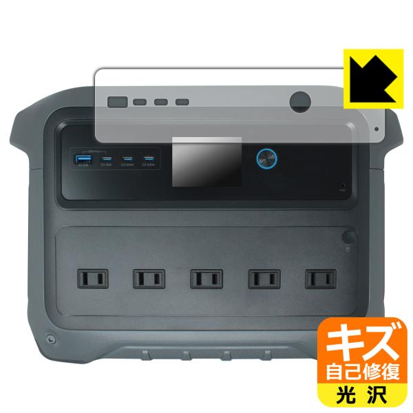 Anker Solix C1000 Gen 2 Portable Power Station 対応 ...