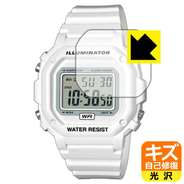 CASIO Collection F-108WHC シリーズ 対応 キズ自己修復 保護 フィルム 光...