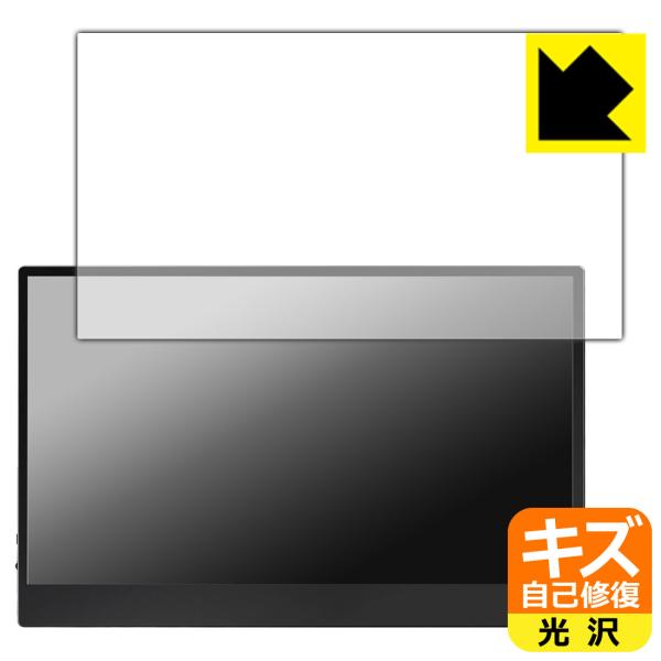 JAPANNEXT 13.3インチ JN-MD-OLED1331UHDR [タッチパネルなしモデル]...