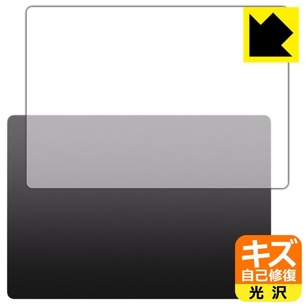 MacBook Pro 16インチ (M5 Pro/M5 Max 2026年モデル) 対応 キズ自己...