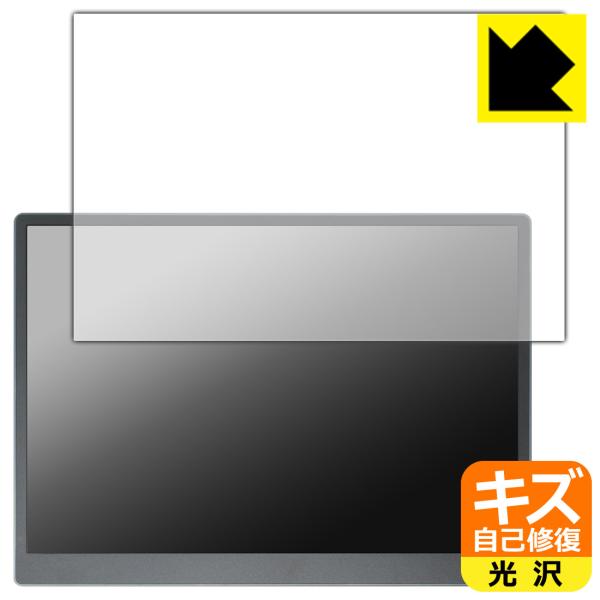 HAILESI 15インチ 4K モバイルモニター S150 [タッチパネルなしモデル] 対応 キズ...