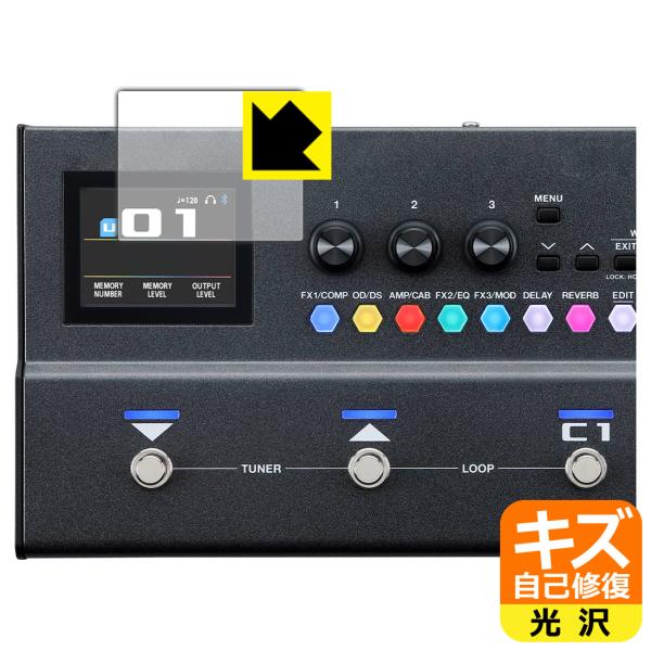 BOSS GX-1 / GX-1B 対応 キズ自己修復 保護 フィルム [ディスプレイ用] 光沢 日...