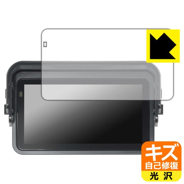 Kaedear KDR-D12 / KDR-D22 / KDR-D22S [サンバイザー対応版] 対...