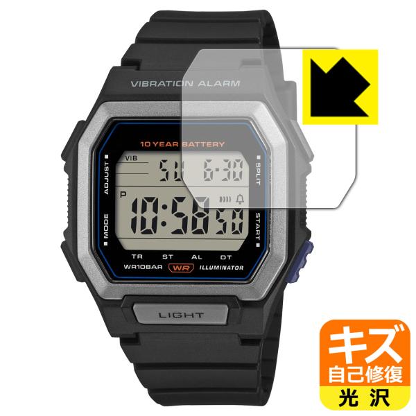 CASIO Collection W-738H シリーズ 対応 キズ自己修復 保護 フィルム 光沢 ...