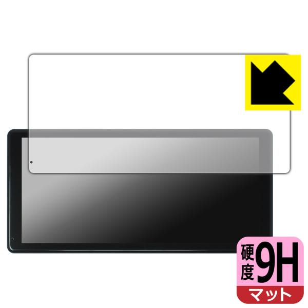 NZACE 11.5インチ ポータブルディスプレイオーディオ CP04Pro 対応 9H高硬度[反射...