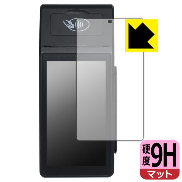 モバイル決済端末 Smart POS Terminal KS8226 / AT-M100 対応 9H...