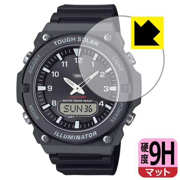 CASIO Collection AQ-S820W シリーズ 対応 9H高硬度[反射低減] 保護 フ...