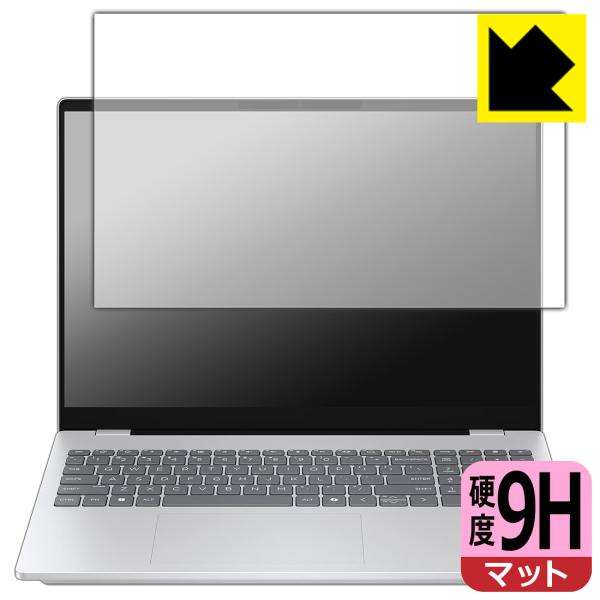 HP OmniBook 7 16-ay0000 シリーズ 対応 9H高硬度[反射低減] 保護 フィル...