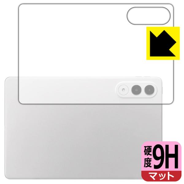 LAVIE Tab EX TX117/LAS, TAB11/301 (11.1型ワイド・2026年春...