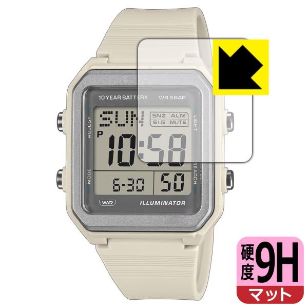 CASIO Collection W-221H シリーズ 対応 9H高硬度[反射低減] 保護 フィル...
