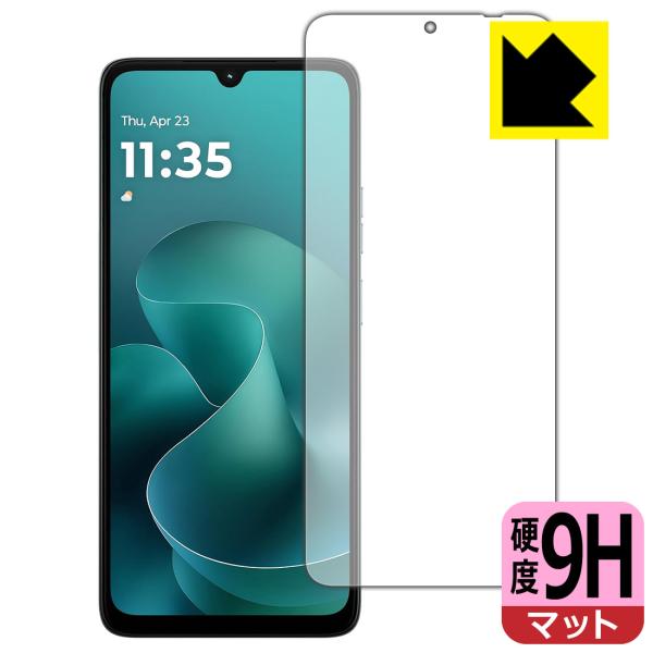 moto g06 対応 9H高硬度[反射低減] 保護 フィルム [画面用] 日本製