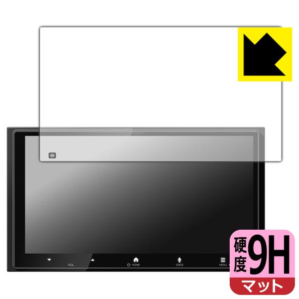 ディスプレイオーディオ DMX7525S 対応 9H高硬度[反射低減] 保護 フィルム 日本製