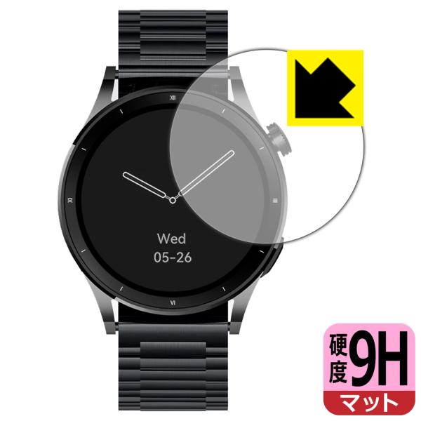 FOSMET スマートウォッチ QS40 (第3世代) 対応 9H高硬度[反射低減] 保護 フィルム...