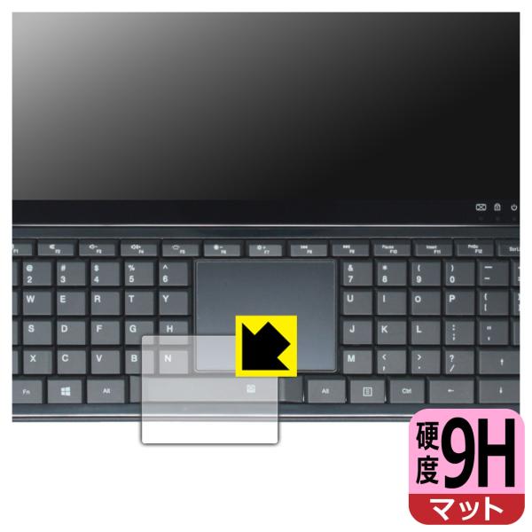 OmniOne 5.7 対応 9H高硬度[反射低減] 保護 フィルム [タッチパッド用] 日本製