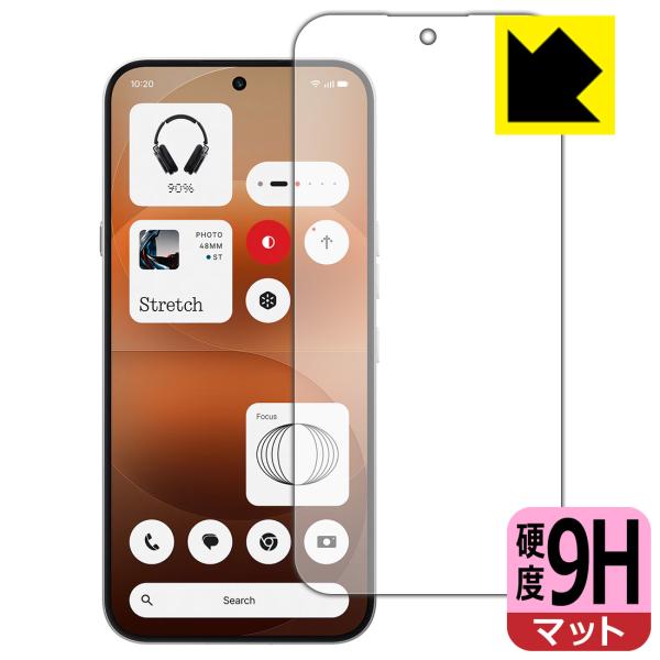 Nothing Phone (4a) Pro 対応 9H高硬度[反射低減] 保護 フィルム [画面用...