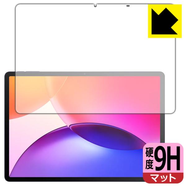 TCL TAB A1 Plus (9445X) 対応 9H高硬度[反射低減] 保護 フィルム [画面...
