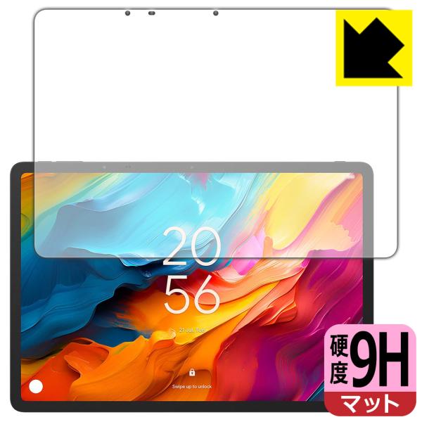 TCL NXTPAPER 14 (9491G) 対応 9H高硬度[反射低減] 保護 フィルム [画面...