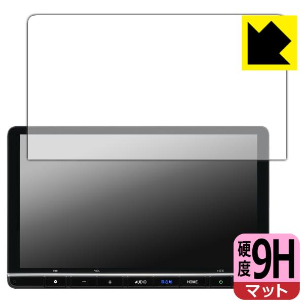 Honda CONNECTナビ 11.4インチ LXM-264ZFLi 用 オデッセイ/フリード/ス...