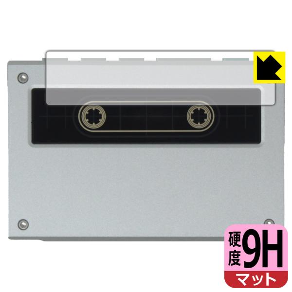 Fiio Snowsky ECHO 対応 9H高硬度[反射低減] 保護 フィルム [背面ロゴ部分用]...