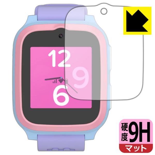 myFirst Fone S3/S3+/S3c 対応 9H高硬度[反射低減] 保護 フィルム 日本製