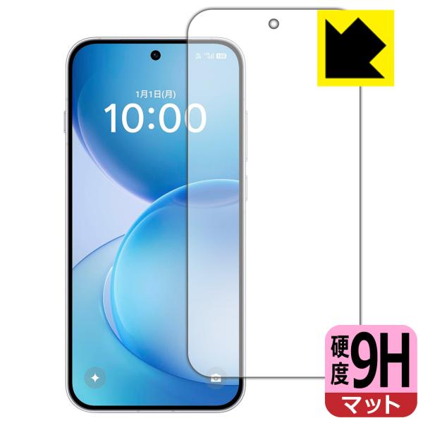 OPPO Reno16 5G 対応 9H高硬度[反射低減] 保護 フィルム [指紋認証対応] 日本製