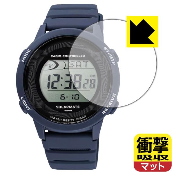 CITIZEN Q&amp;Q D01A シリーズ 対応 衝撃吸収[反射低減] 保護 フィルム 耐衝撃 日本...