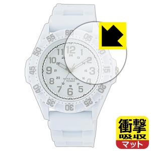 CITIZEN Q&Q スポーツウオッチ...の商品画像