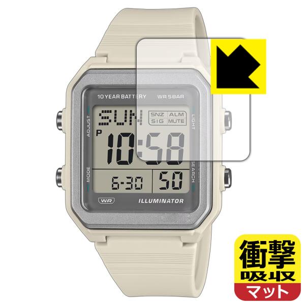 CASIO Collection W-221H シリーズ 対応 衝撃吸収[反射低減] 保護 フィルム...