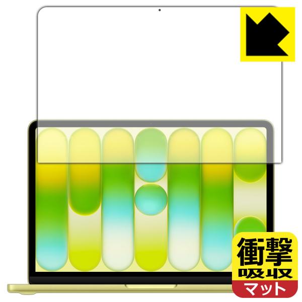MacBook Neo 13インチ (A18 Pro 2026年モデル) 対応 衝撃吸収[反射低減]...