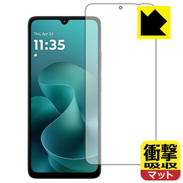 moto g06 対応 衝撃吸収[反射低減] 保護 フィルム [画面用] 耐衝撃 日本製