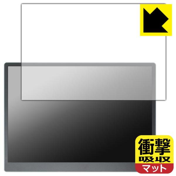 HAILESI 15インチ 4K モバイルモニター S150 [タッチパネルなしモデル] 対応 衝撃...