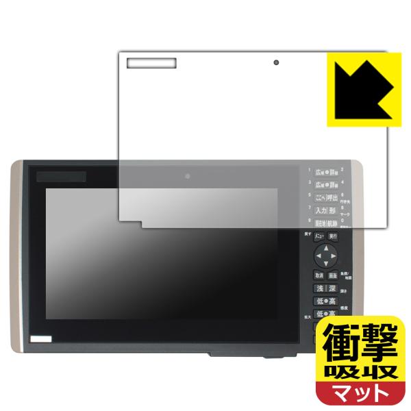 HONDEX HE-90S・HE-9000 / YAMAHA YFHIII 09WSシリーズ 対応 ...