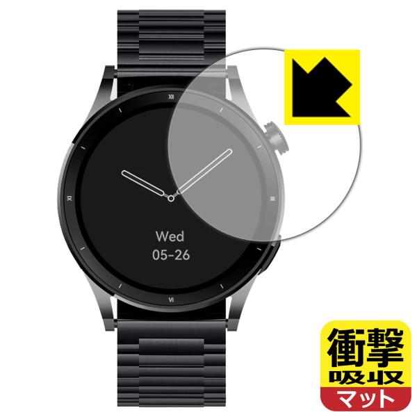 FOSMET スマートウォッチ QS40 (第3世代) 対応 衝撃吸収[反射低減] 保護 フィルム ...