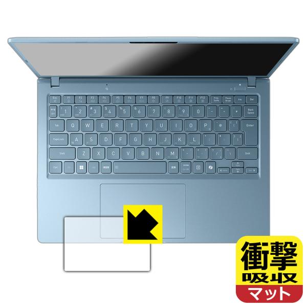 dynabook G8/Z, G6/Z, GS5/Z, GR/ZZ 対応 衝撃吸収[反射低減] 保護...