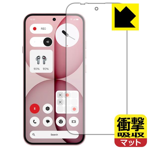 Nothing Phone (4a) 対応 衝撃吸収[反射低減] 保護 フィルム [画面用] [指紋...