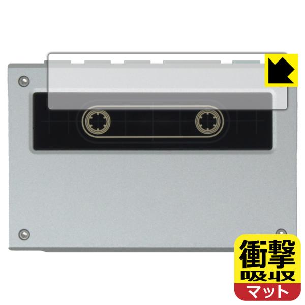 Fiio Snowsky ECHO 対応 衝撃吸収[反射低減] 保護 フィルム [背面ロゴ部分用] ...
