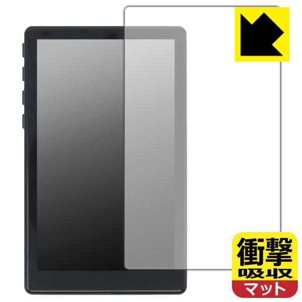 KEIYO 自撮りモニター CameeNeo AN-S151T/TE 対応 衝撃吸収[反射低減] 保...