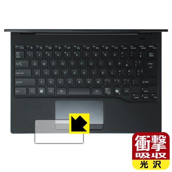 FMV Note U WU5-K3,WU4-K3,WU7-K3,WU6-L1,UQ-L1,WU1-L...