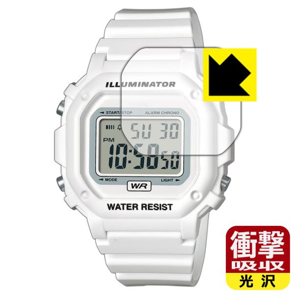 CASIO Collection F-108WHC シリーズ 対応 衝撃吸収[光沢] 保護 フィルム...
