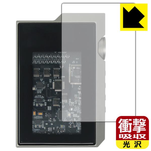 MUSE HiFi M6 Double 対応 衝撃吸収[光沢] 保護 フィルム [表面用] 耐衝撃 ...