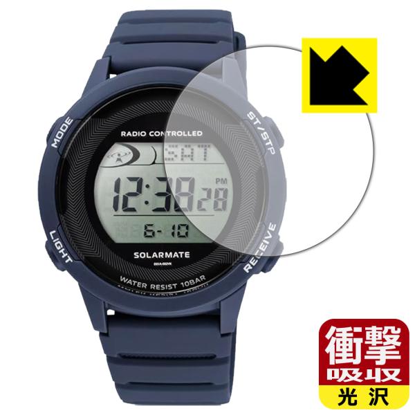 CITIZEN Q&amp;Q D01A シリーズ 対応 衝撃吸収[光沢] 保護 フィルム 耐衝撃 日本製