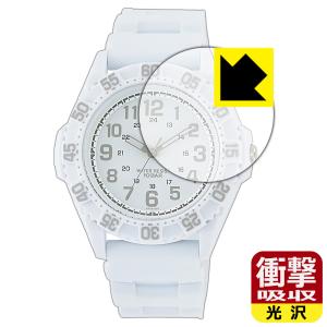 CITIZEN Q&Q スポーツウオッチ VR78 シリーズ 対応 衝撃吸収[光沢] 保護 フィルム 耐衝撃 日本製