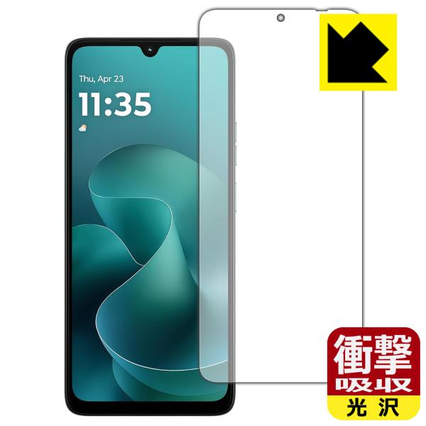 moto g06 対応 衝撃吸収[光沢] 保護 フィルム [画面用] 耐衝撃 日本製