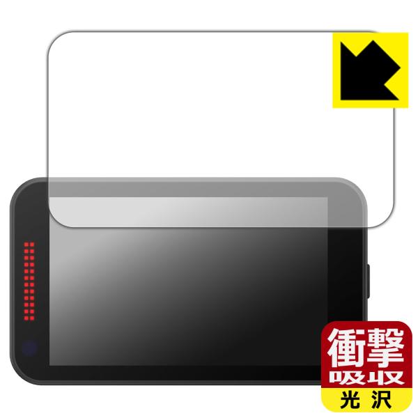 レーザー&amp;レーダー探知機 SUPER CAT YPK-22L/YPK-22T/WRA2200/YK-...