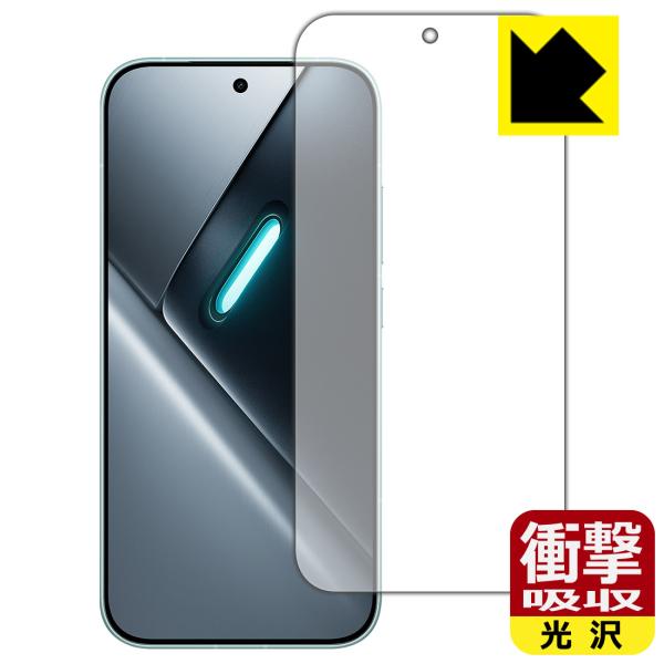Xiaomi POCO X8 Pro 対応 衝撃吸収[光沢] 保護 フィルム [指紋認証対応] 耐衝...