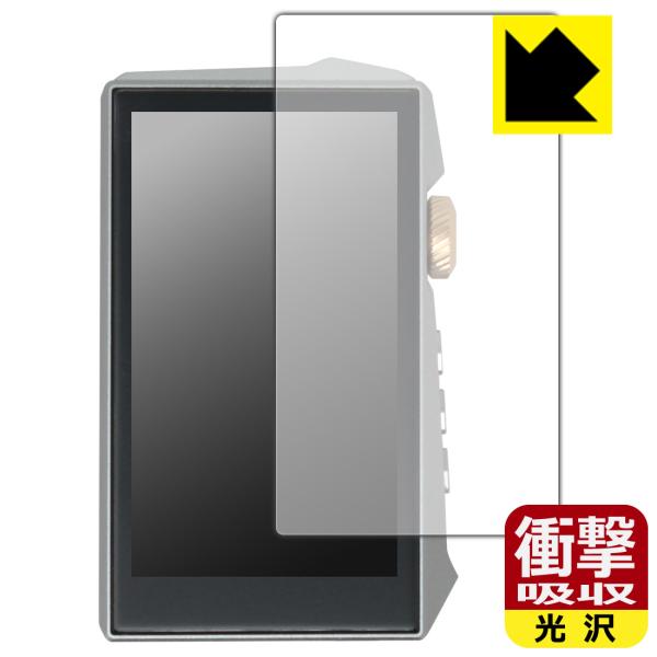 HIDIZS AP80 PRO MAX 対応 衝撃吸収[光沢] 保護 フィルム [表面用] 耐衝撃 ...