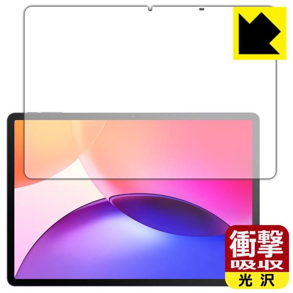 TCL TAB A1 Plus (9445X) 対応 衝撃吸収[光沢] 保護 フィルム [画面用] ...